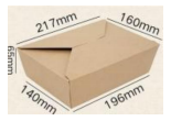 CONF.AJX2000BN 217*160*64,5MM 200PZ 方形保暖